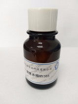 如何正确使用烟熏香精