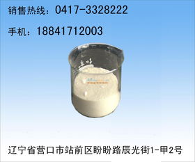 不与还原剂混合及控制使用浓度