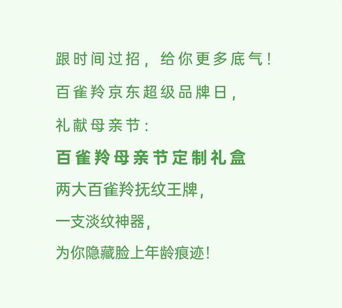 夏兰花唤醒内心美好的花之语言，如何挑选一束夏兰花来提升我的心情呢