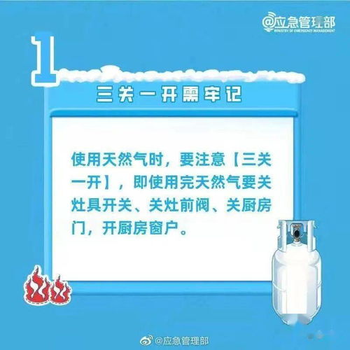 辛硫酸：农药界的“大炮”