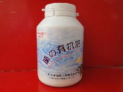 有机肥变花肥，农药用起来有讲究
