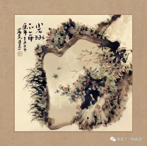 古韵芳华中的植物意象：传统文化的审美情趣