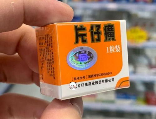 1. 农药市场， 就像大海里的鱼，真假难辨