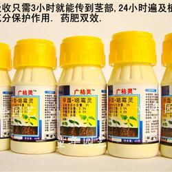 亩产提升20%？这可是真的吗？