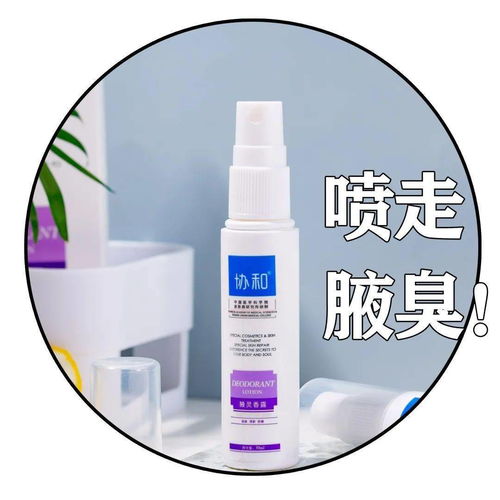 使用除草剂的时机