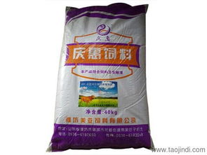夏商反刍饲料厂家的郑州饲料厂排名如何？有没有哪家更值得信赖？