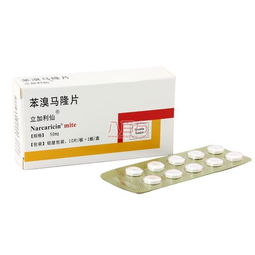 溴氰吡虫啉：柑橘种植的小帮手