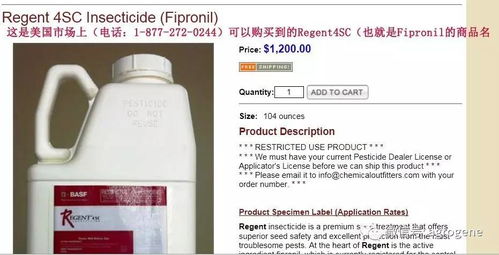 除草剂大揭秘：非转基因除草剂的种类和名字大集合