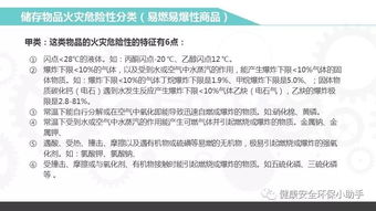 药厂采购香樟树的三大标准