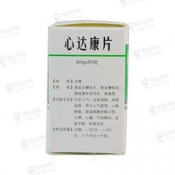 75甲维盐的使用方法