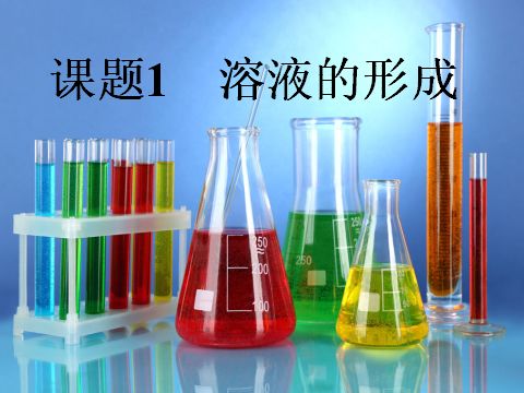 喷红的奥秘：一探究竟