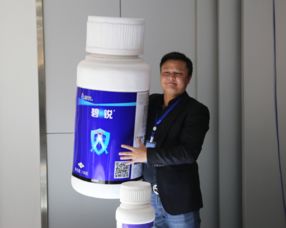 碧锐杀菌剂，它是个啥？