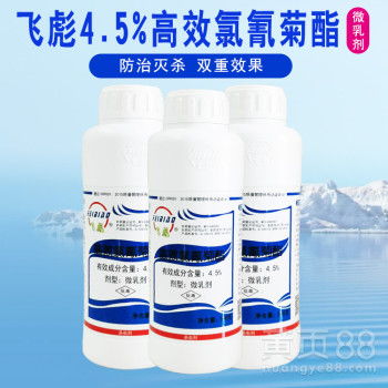 尝试各种药膏药水