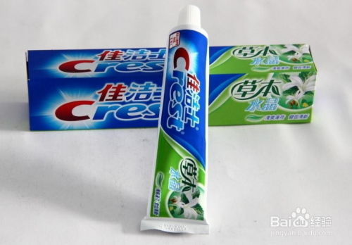 辣椒辣手，用牙膏敷