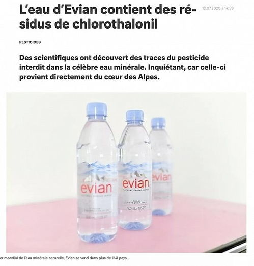 这百菌清，是啥东西？为啥不能在矿泉水中？