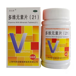 怎么用多菌灵？