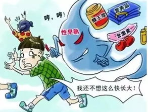幼儿园使用杀虫剂除四害时如何确保幼儿安全，避免中毒风险？