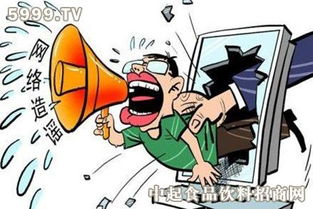 优种选育，劣质淘汰