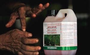 草甘膦价格快讯：农业农村部发布Zui新数据