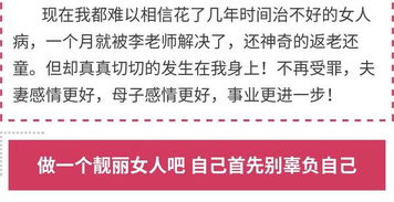 专家经验：益阳种植户的“二次稀释+分厢喷雾”法