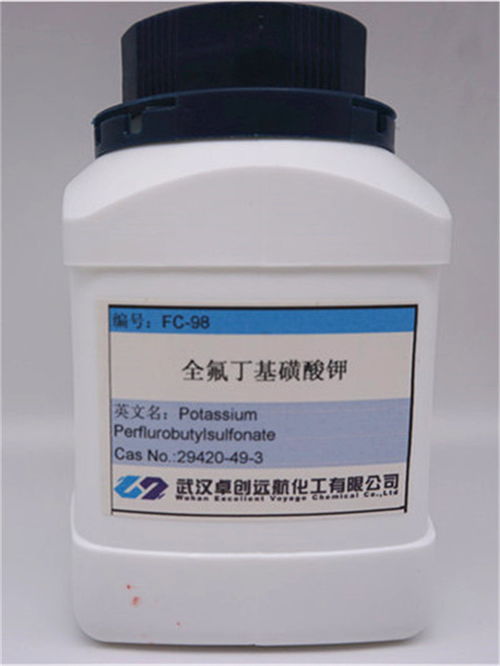 福建全氟丁基磺酸钾生产厂家揭秘