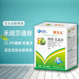 专杀香附子， 要选对时机