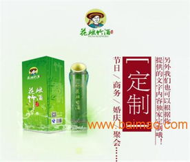 如何辨别芸苔素真伪