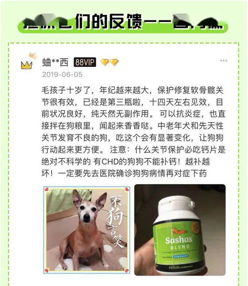 第七步：环境保护不Neng忘， 别污染