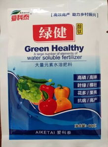 甲维茚虫威剂型大揭秘：种类多，选哪个好？