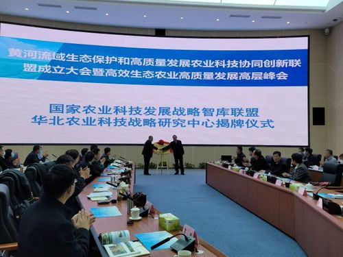 农达农业科技有限公司在创新、质量、可持续发展方面如何引领行业，实现卓越之路？