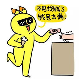 鱼腥草除草剂，哪种效果Zui好？我来告诉你