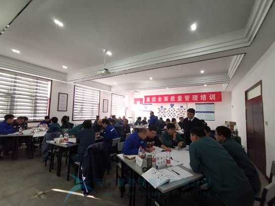 天一公司员工：团队实力介绍