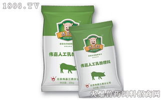 河南十大乳猪教槽料品牌中，哪个品牌的饲料最适合刚断奶的乳猪？