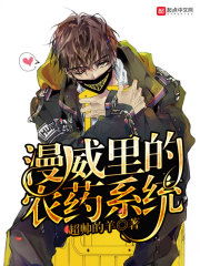 推理小说和武侠小说中的毒药