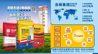 义乌圣穗供销农资连锁有限公司农药废弃包装物回收