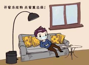 家里甲醛超标了该怎么办呢？