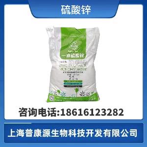 饲料中氧化锌的作用与硫酸锌相同吗？两者是否为同一用途？