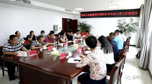 首次来到黄土岗花卉市场的体验