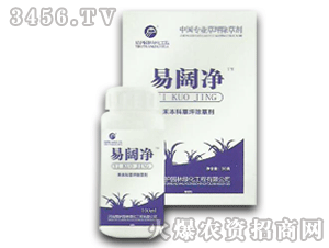 产品效果：除草界的明星