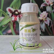 百菌清：广谱杀菌，病害克星