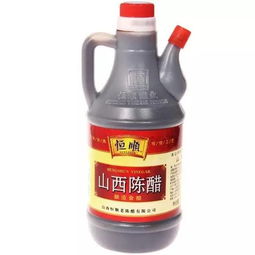 1. 陈醋洗一洗，黑印消失不见