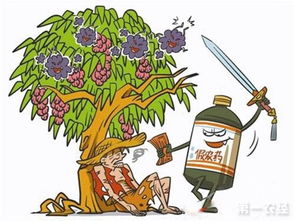 五、 立案前的调查与取证