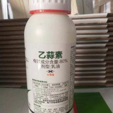 常见成分大揭秘