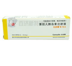 己唑醇的使用方法