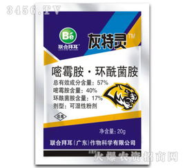 成本效益对照表， 一目了然