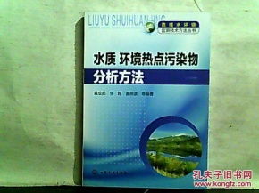 养鱼心得：懒人草，懒人养