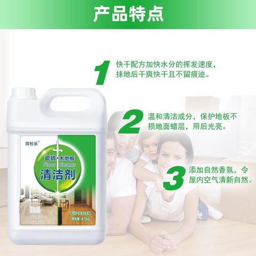 清洗后的保养：晾干， 染后放回水族箱