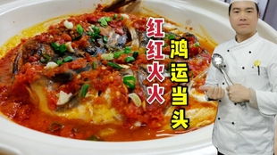 黄鳝花怎么做？大厨教你几招