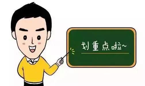 农药残留检测方法有哪些？这些方法是否简单又实用