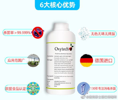 现代农业的核心逻辑——科学防护产生的效益远超盲目用药